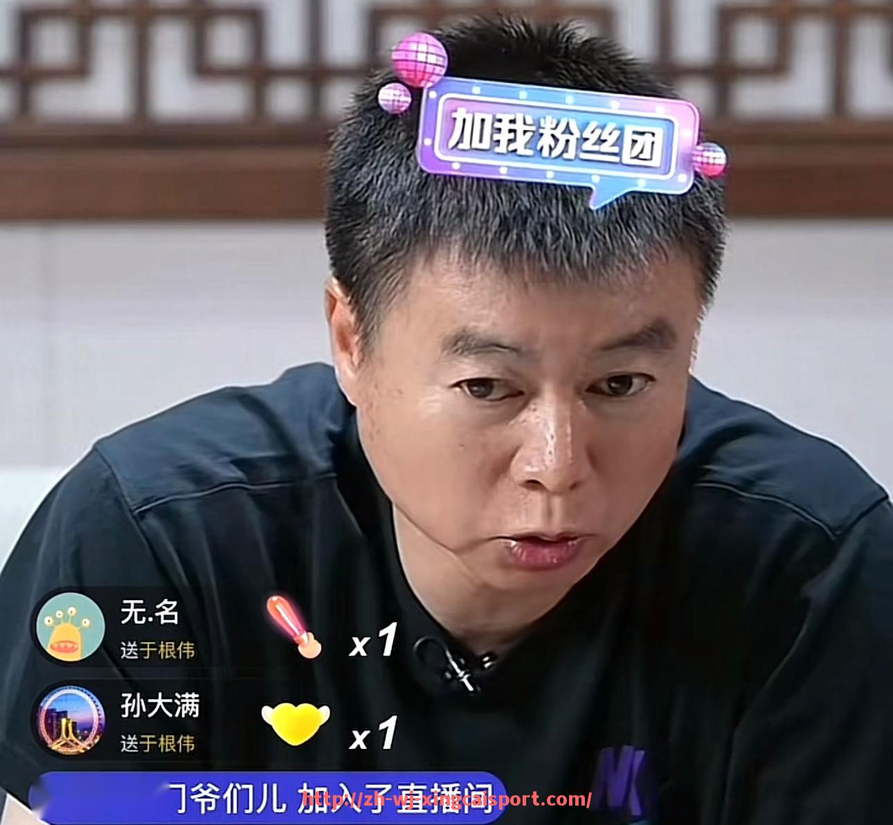 杏彩体育-英超全球队：英超球队的全球化发展与海外球迷