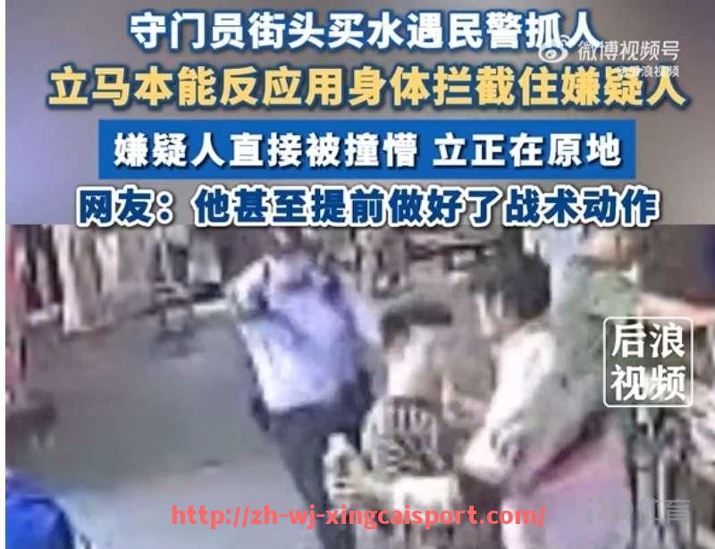 杏彩体育-英超历史上最“脏”的球队分析