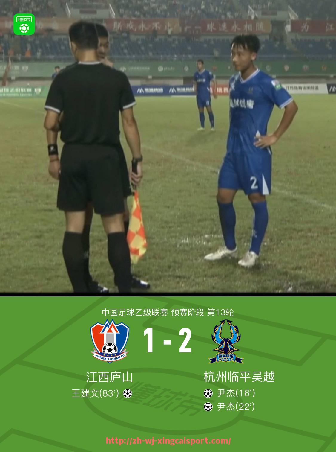 杏彩体育-法甲球队进攻策略评估及赛季战术调整建议